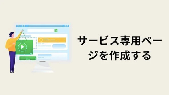 スクリーンショット 2023-12-12 15.48.09.png