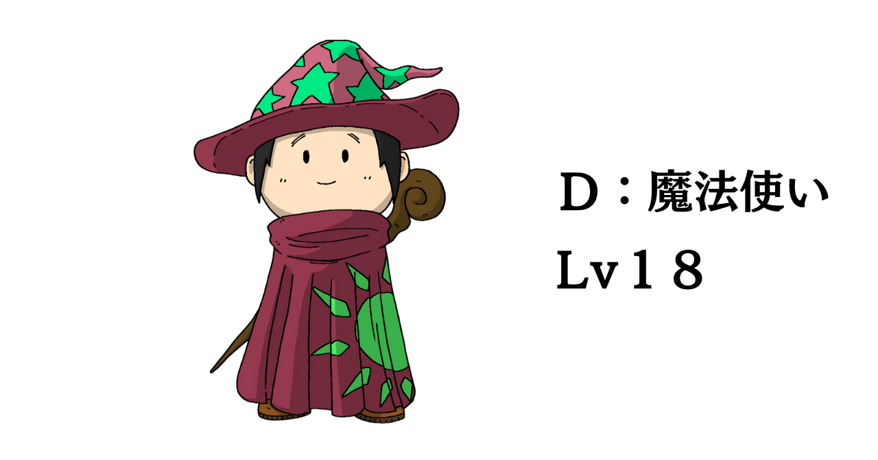 shinri-007-5.png