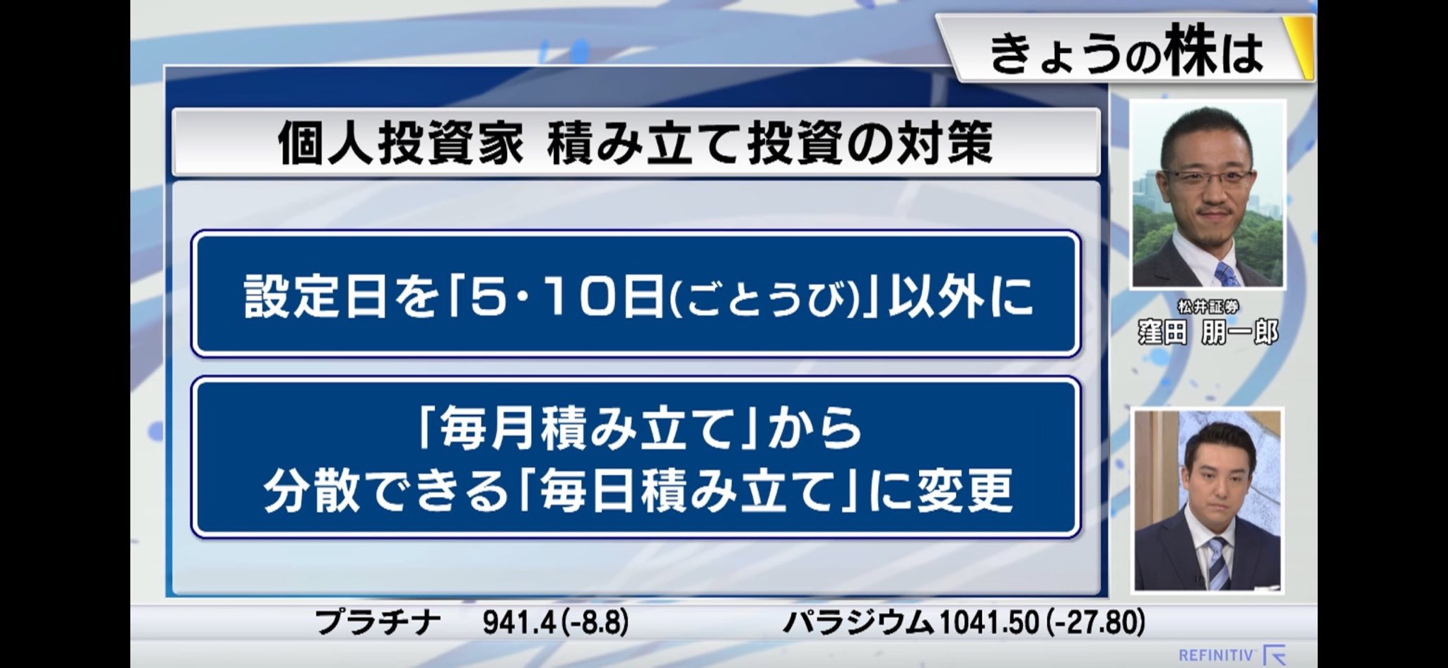 S__159719437_0.jpg