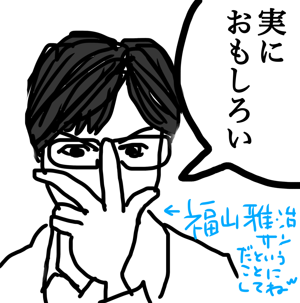 無題121_20221215112321.PNG