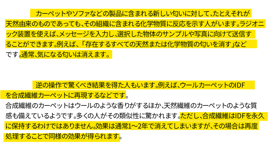 スクリーンショット 2026-01-12 162729.png