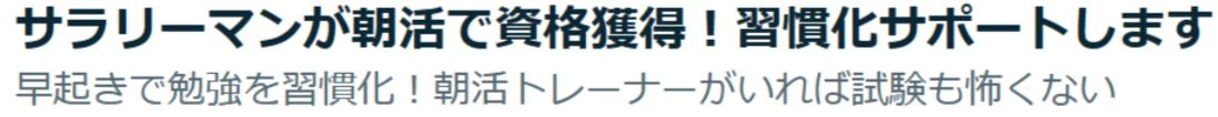 キャプチャ.JPG