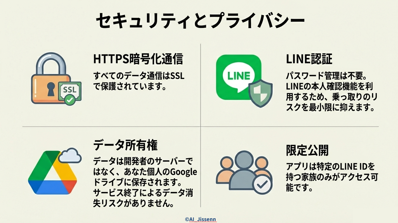 image-006.png