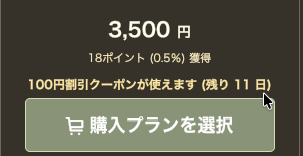 スクリーンショット 2025-11-15 1.02.16.png