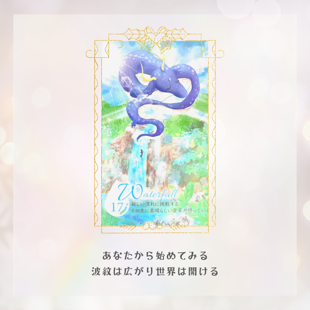 ココナラブログ挿入画像2.png