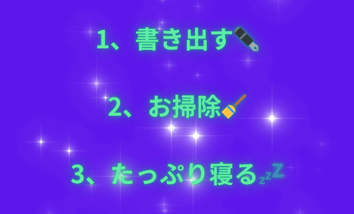見出しを追加_png 3.png
