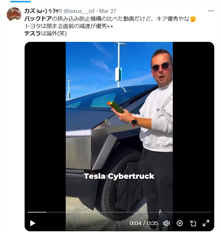 スクリーンショット 2024-12-23 210417.png