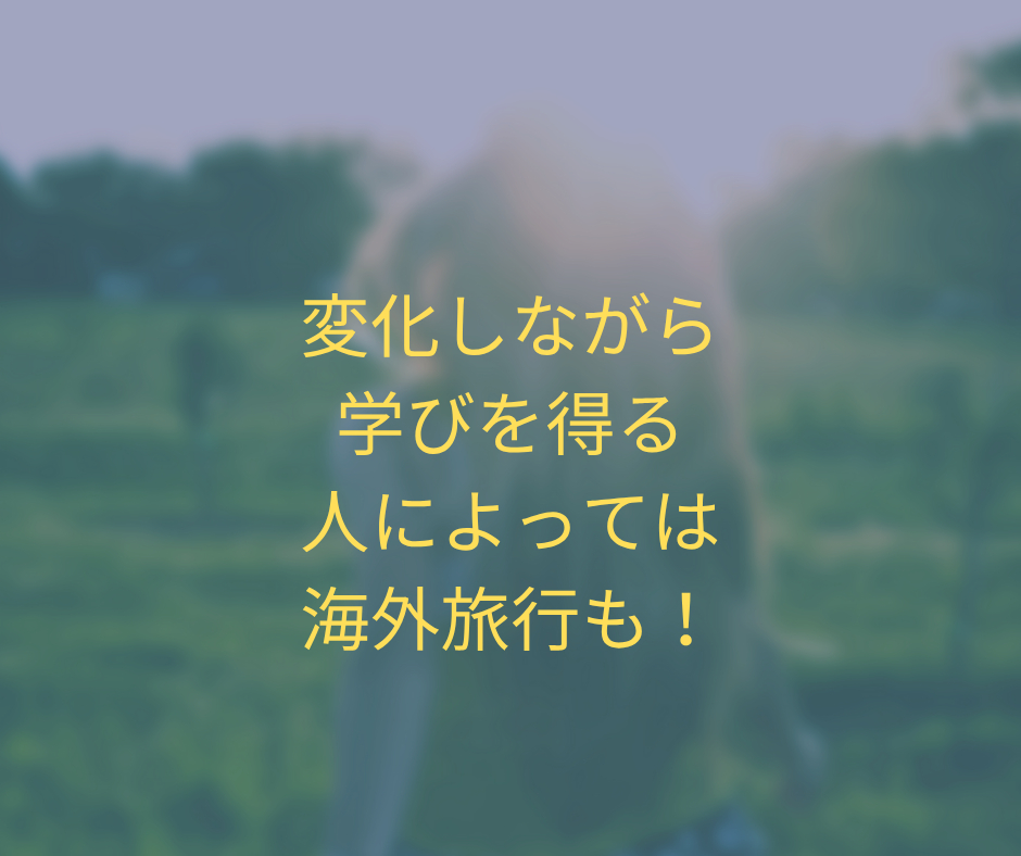13大運.png