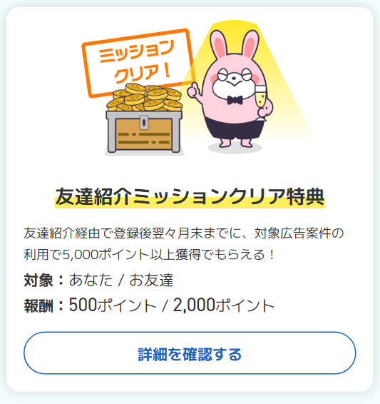 20240413_00007.png