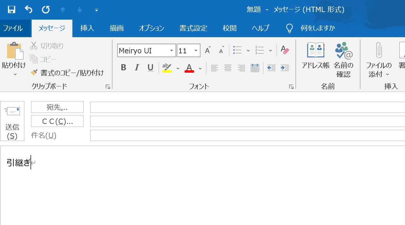 手順１.jpg