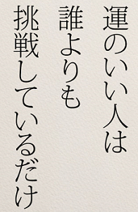 ココナラ画像③.png