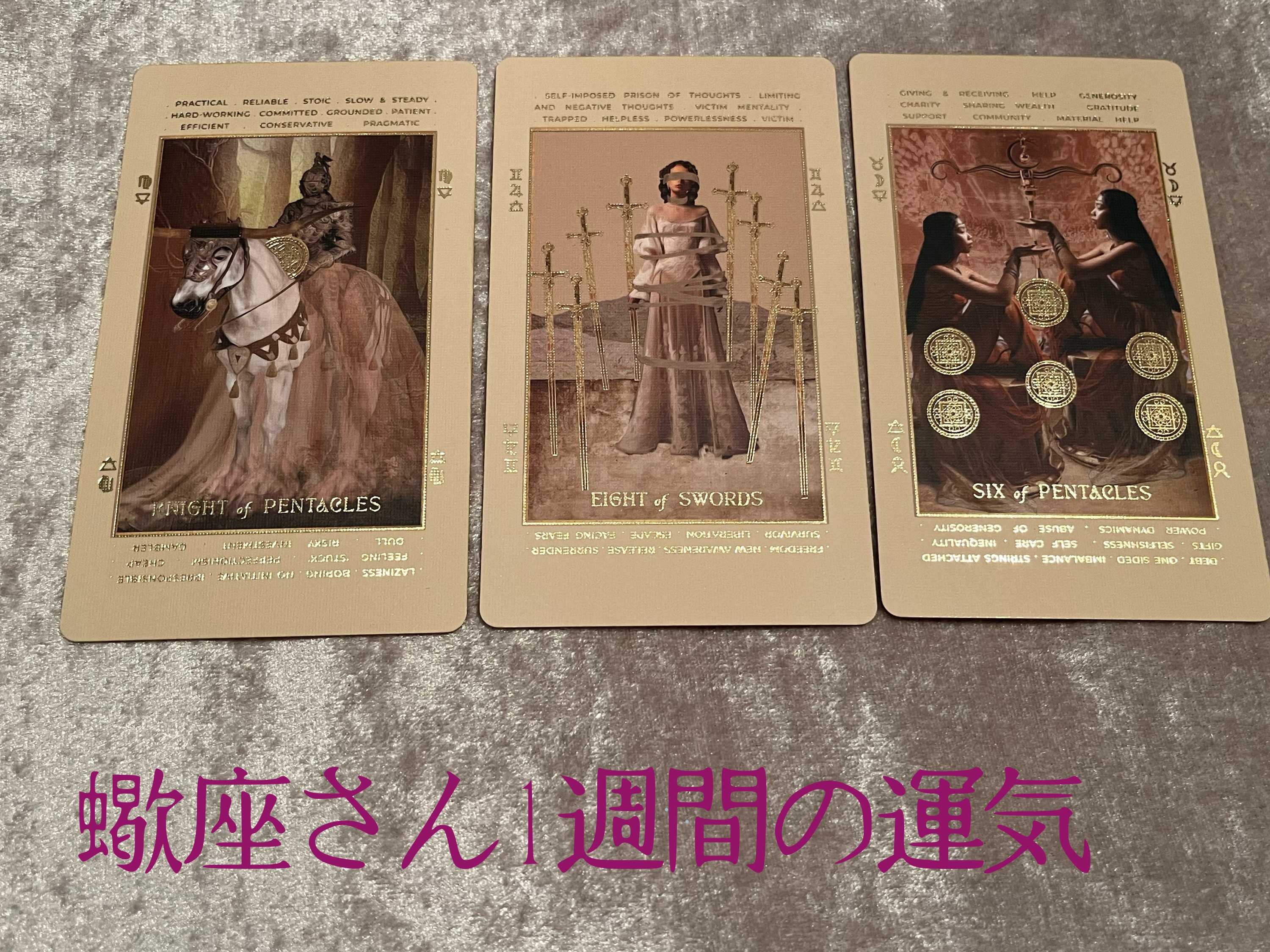 無題5_20241012152116.png