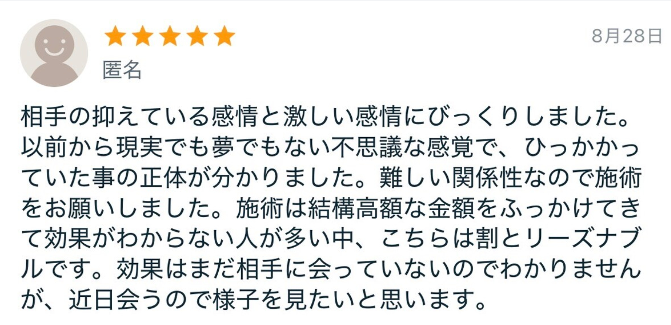 スクリーンショット 2026-10-11 17.58.53.png