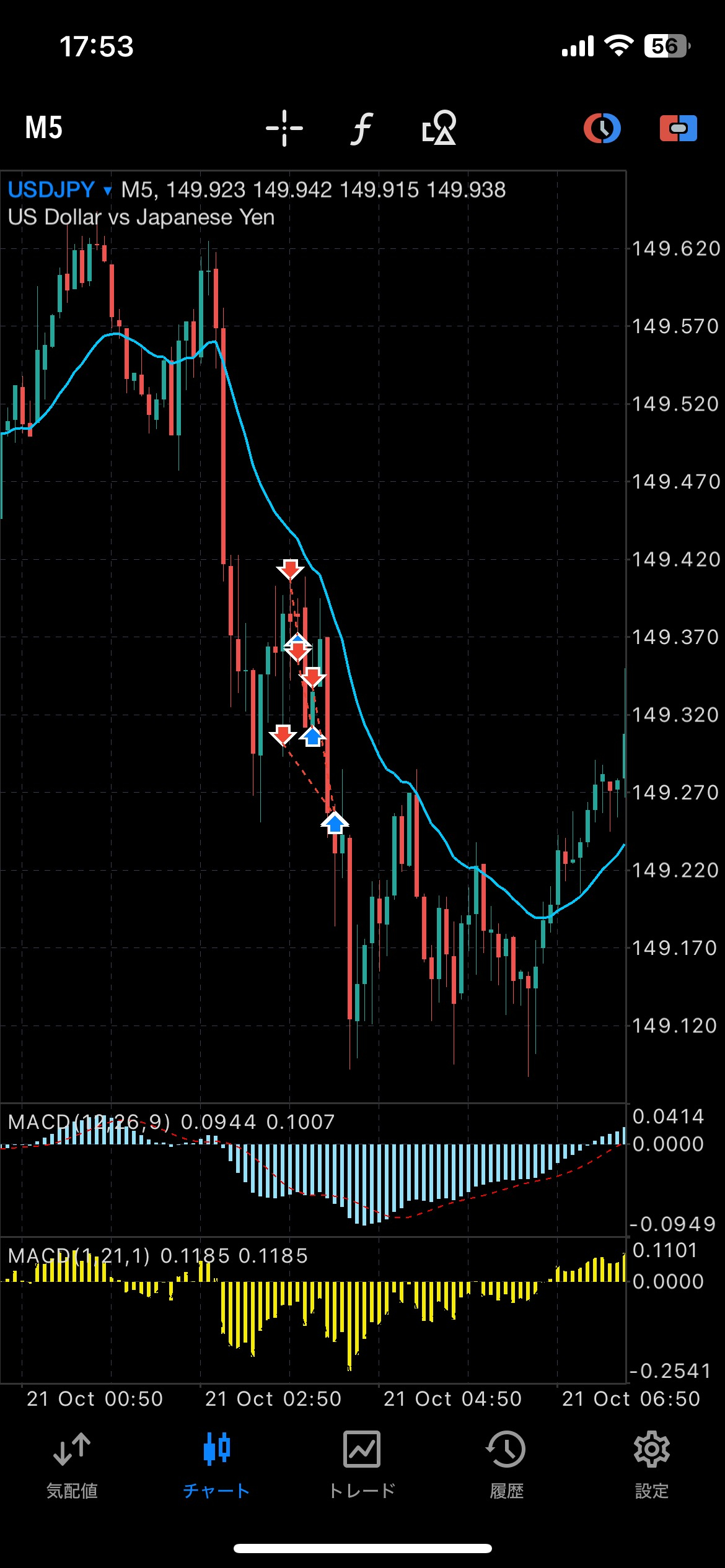 image_123650291 (1).JPG