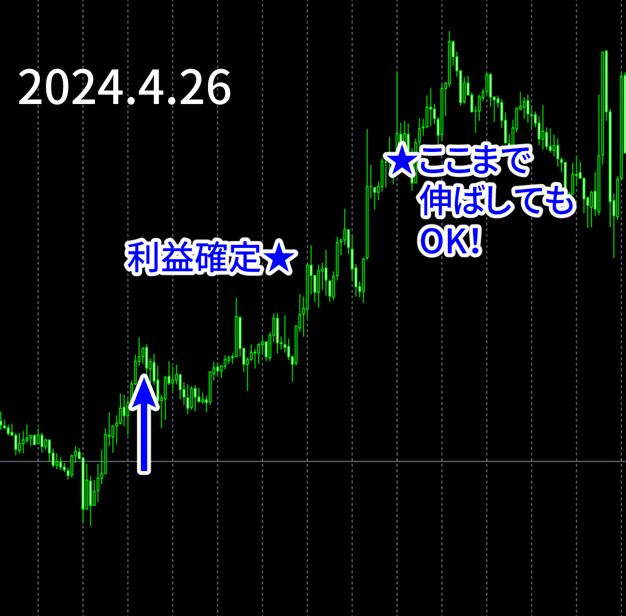 エントリー例_240426.png
