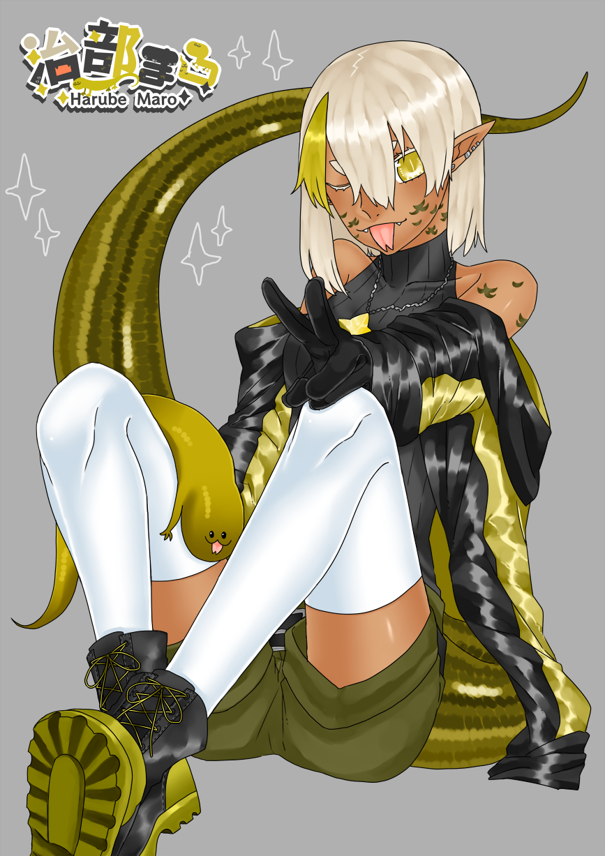 まろ絵２.png
