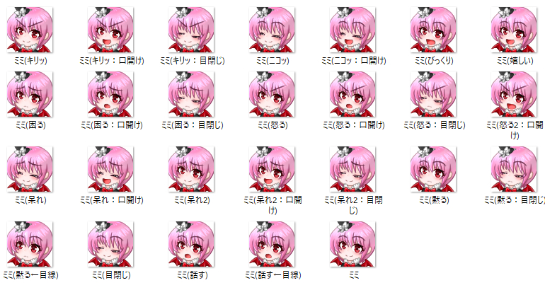 Baidu IME_2024-10-29_21-42-9.png