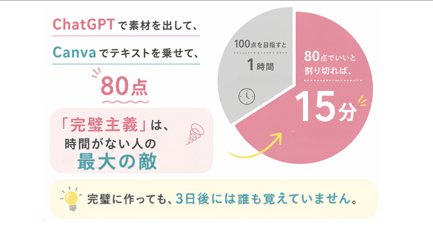 スクリーンショット 2026-05-05 11.02.00.png