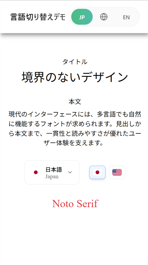 スクリーンショット 2026-04-06 180406.png