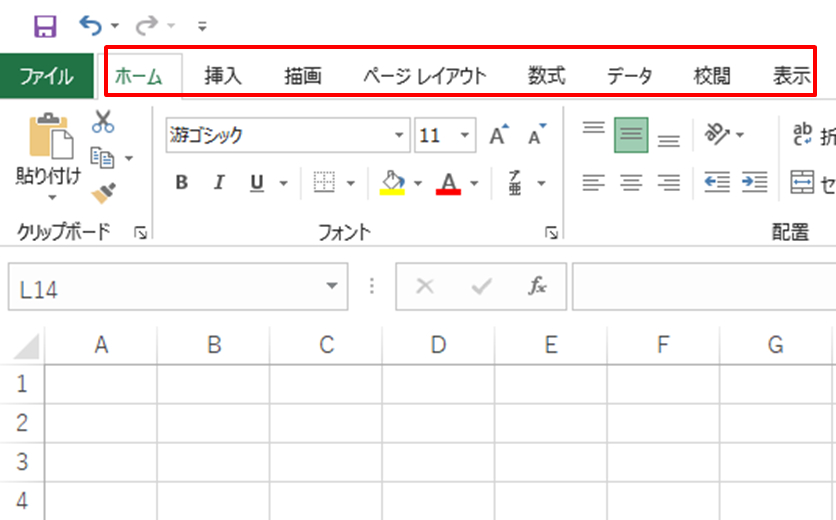 リボン.png