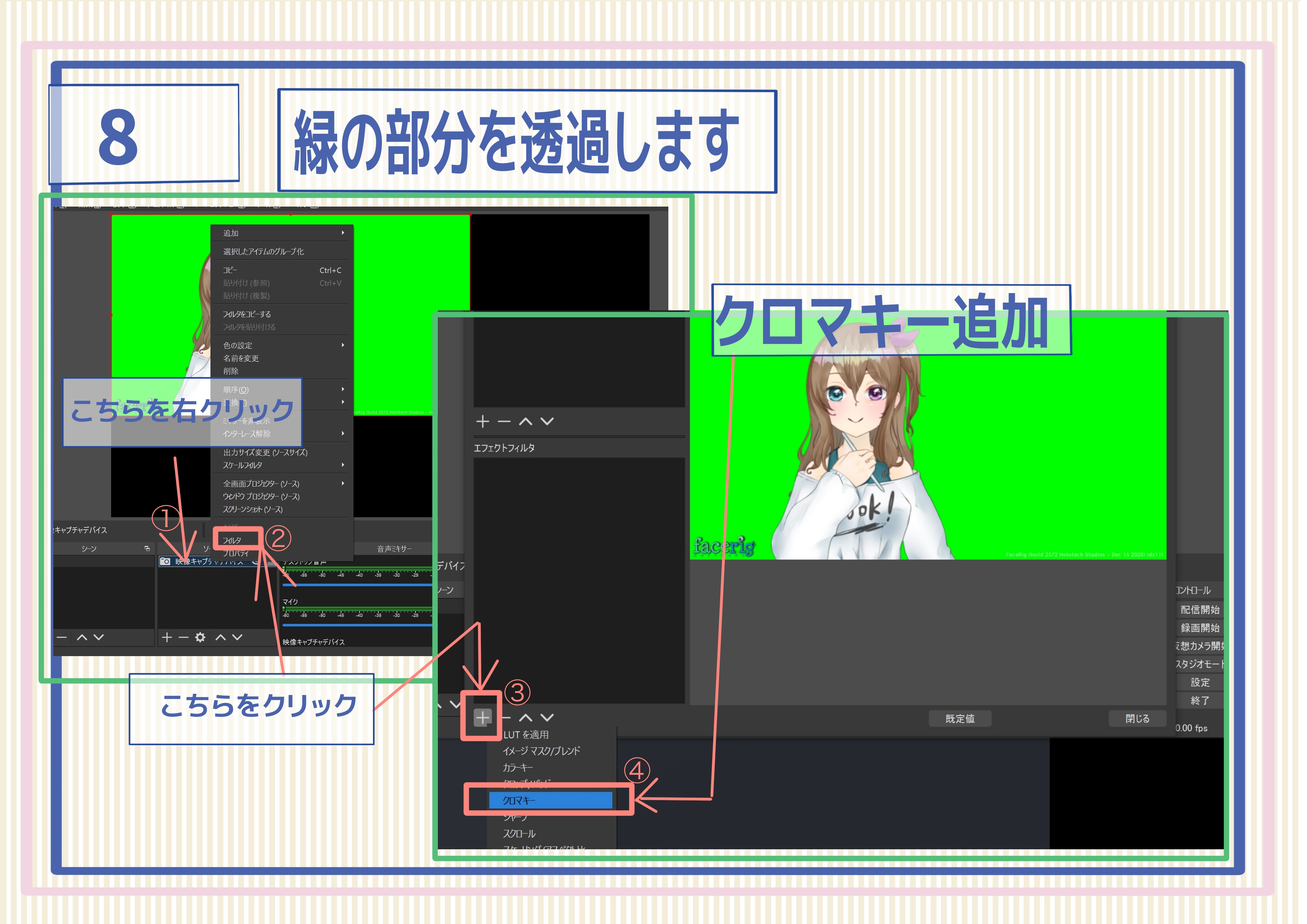 写真 22-7-21 午前5 48 21.png