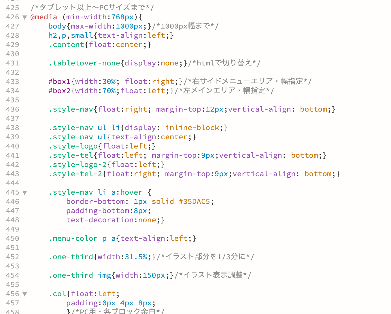 CSS.jpg