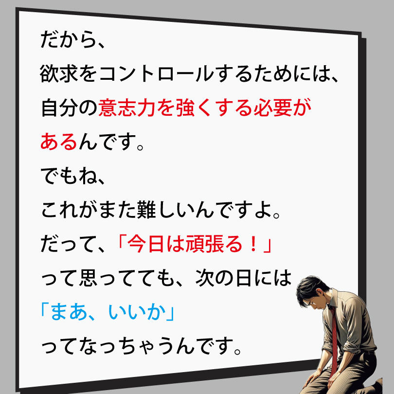 20240930-6.jpg