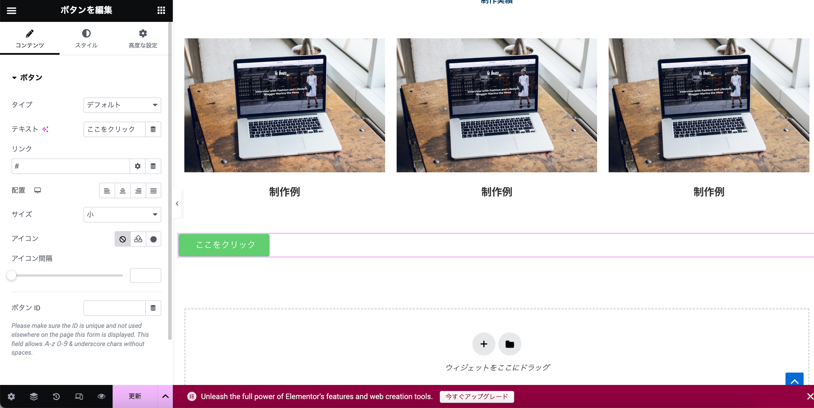 スクリーンショット 2023-11-15 14.08.52.png