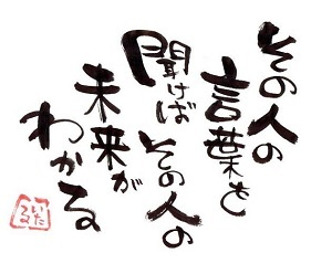 画像③.jpg