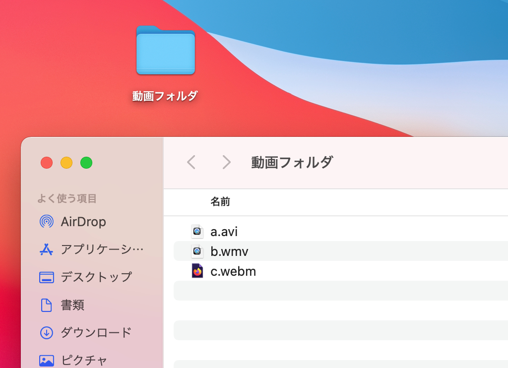 スクリーンショット 2024-03-03 17.08.54.png