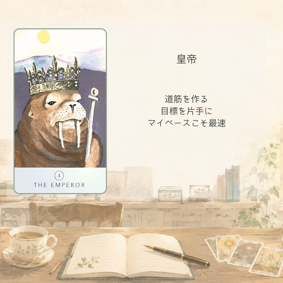 ココナラブログ内画像.png