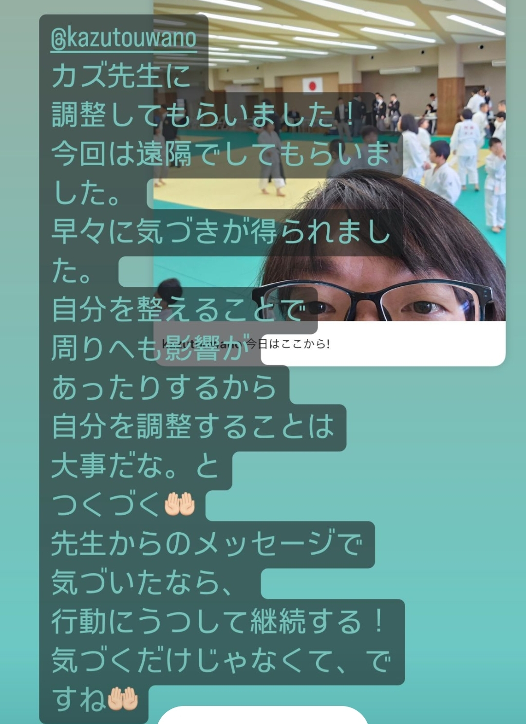 Screenshot_20240428_170210_Instagram.jpg