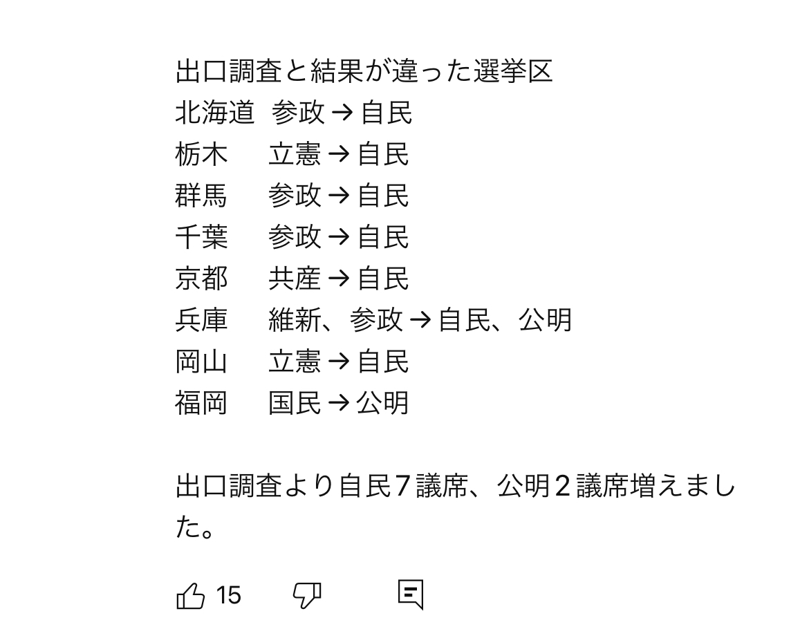 5FC9ECF5-8ABE-4CE7-B89E-0B79CB205F14.jpeg