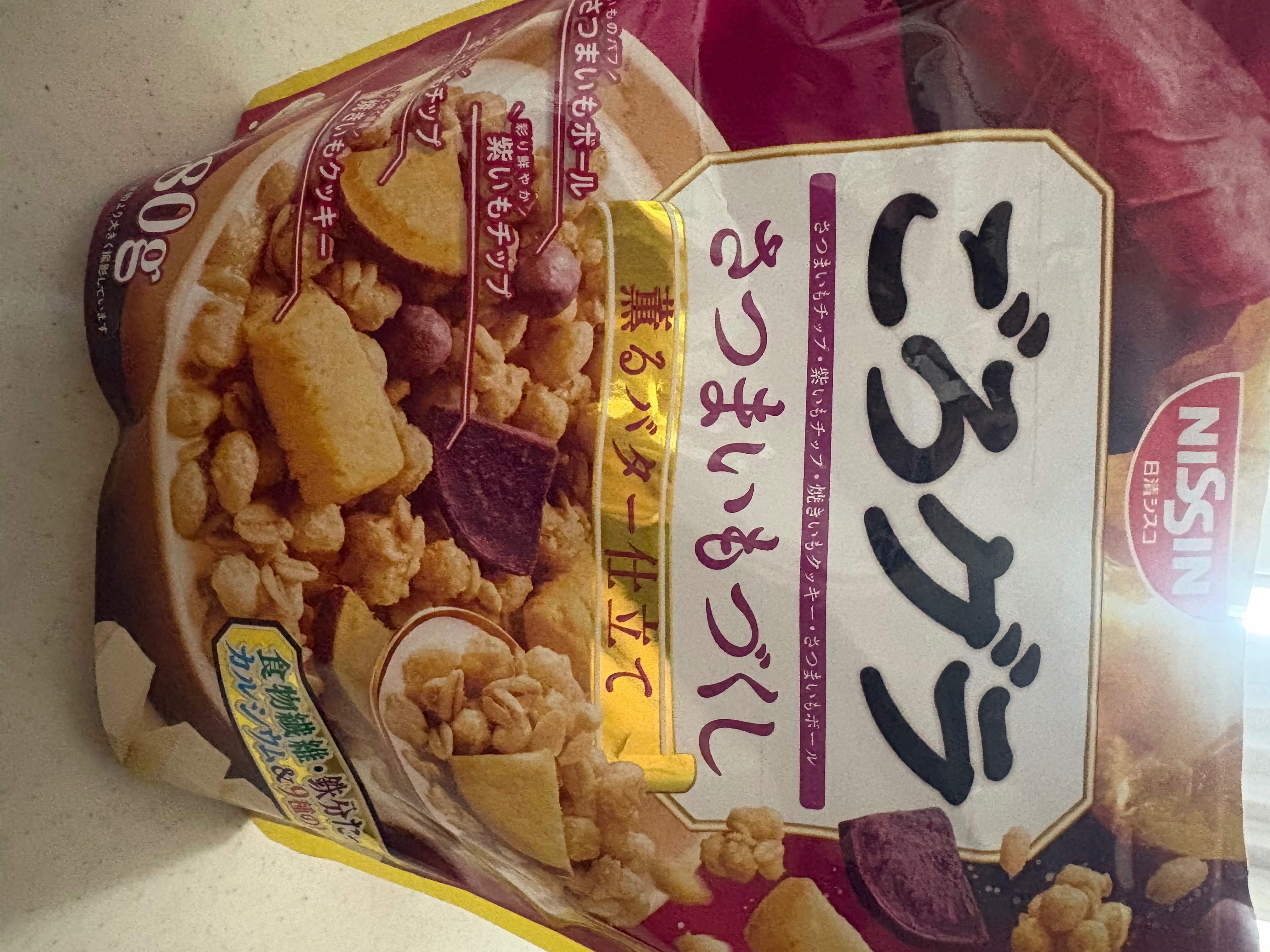 IMG_2074.jpeg