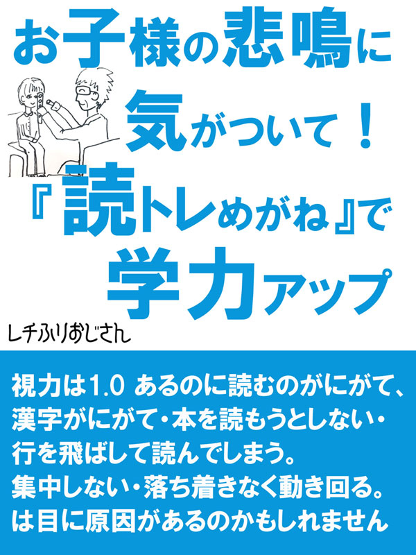 20200901電子書籍.jpg