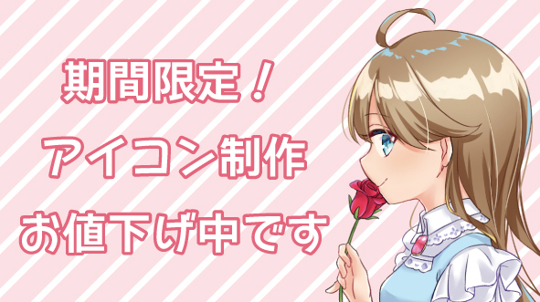 blog_header03.jpg