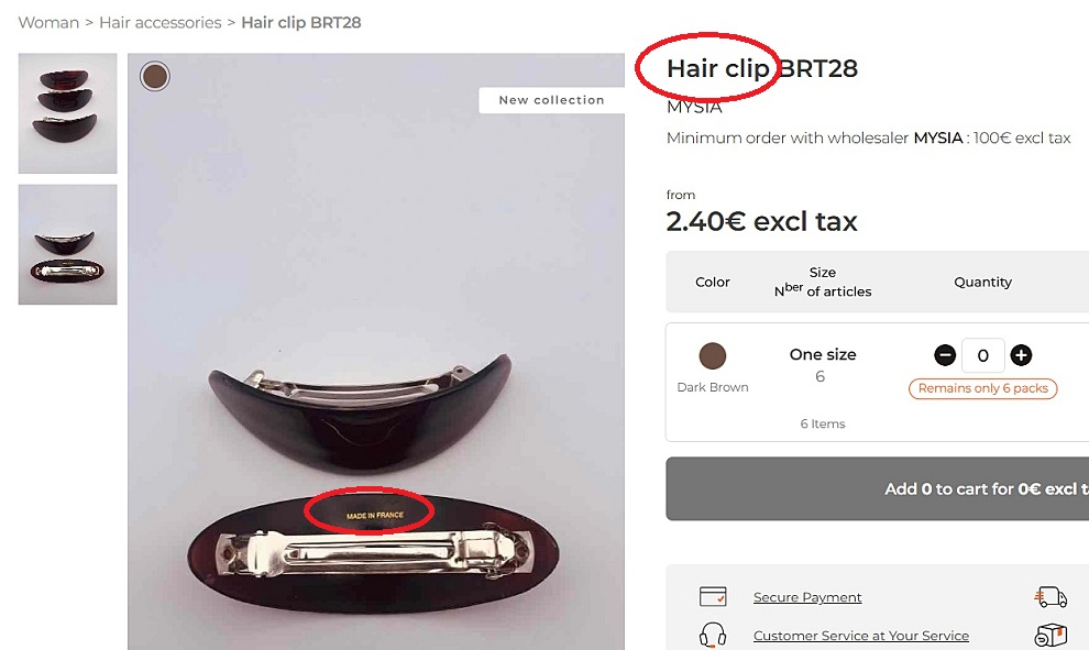 スクリーンショット (7).jpg-1.jpg-1.jpg