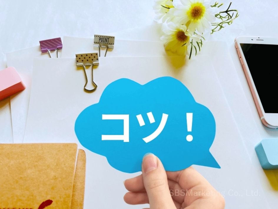 12 (NXPowerLite Copy).png