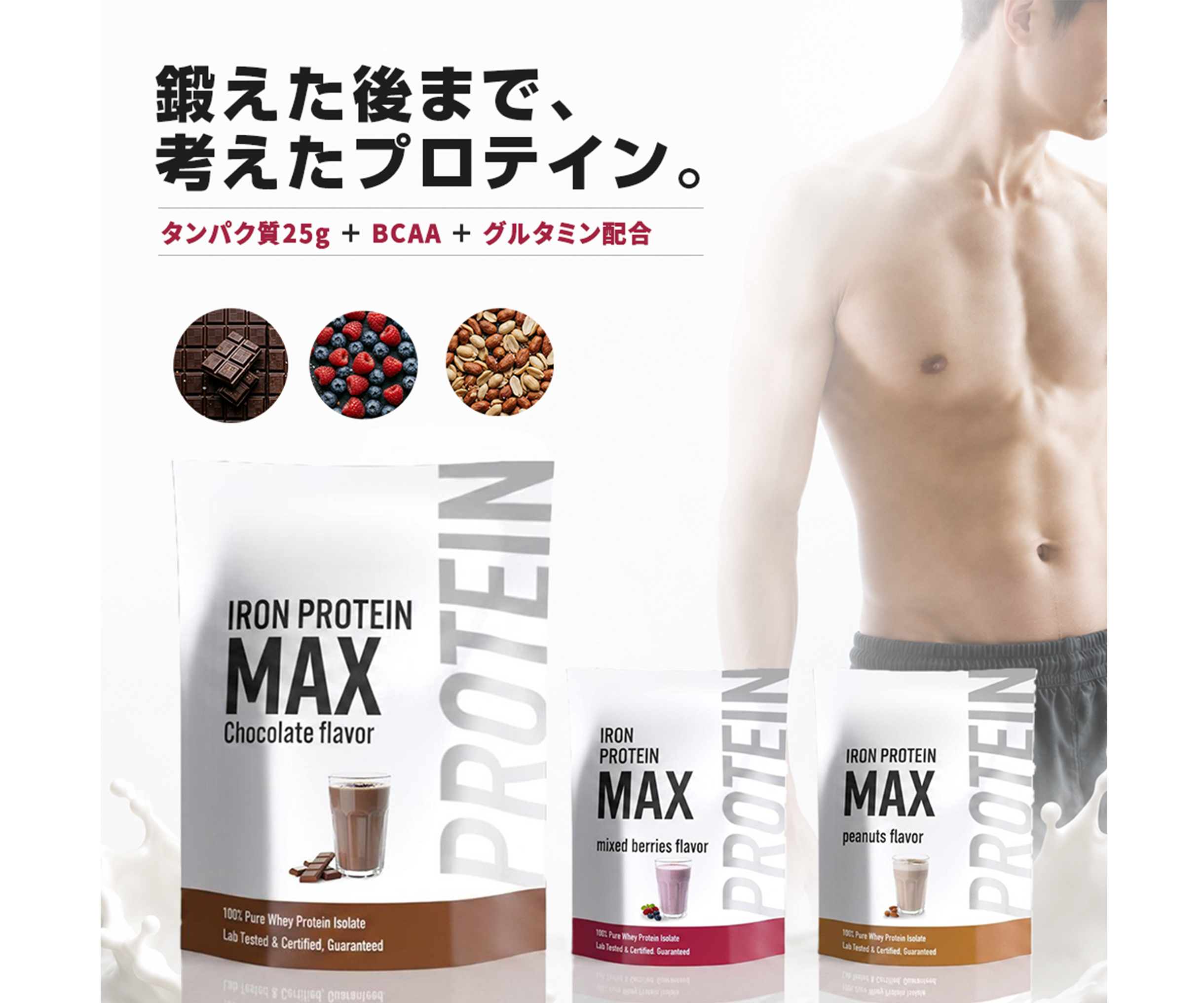 1枚目：メイン画像（商品＋キャッチコピー） ココナラサイズ.png