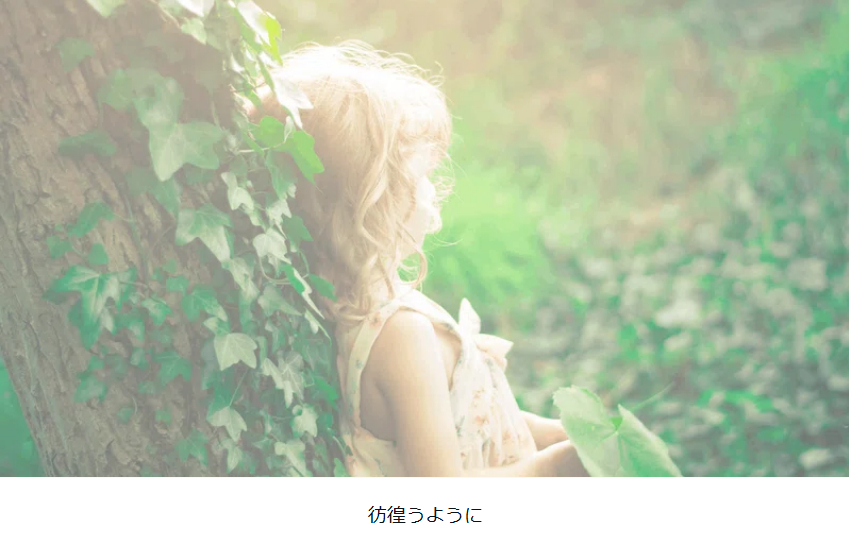タイトルなし4.png
