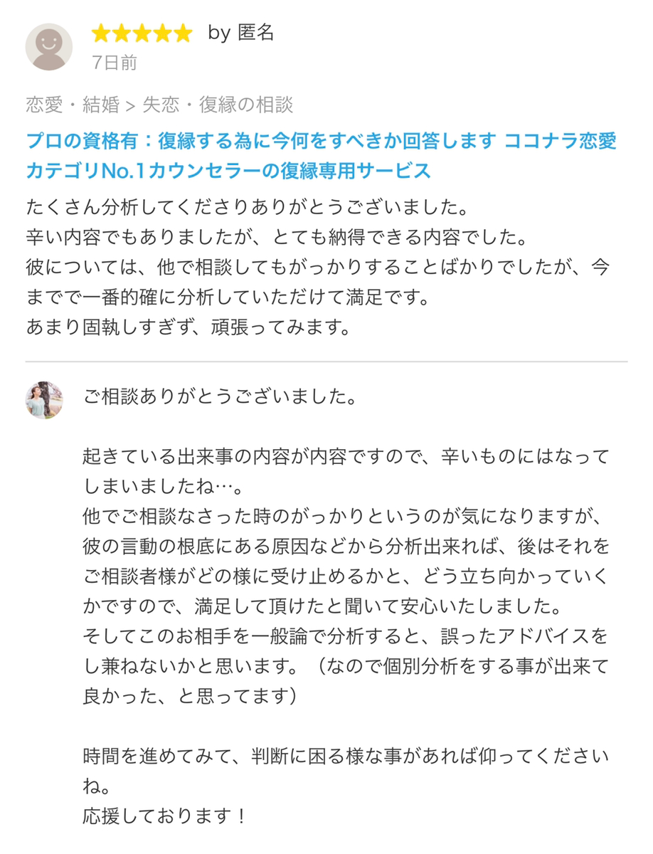 15.PNG
