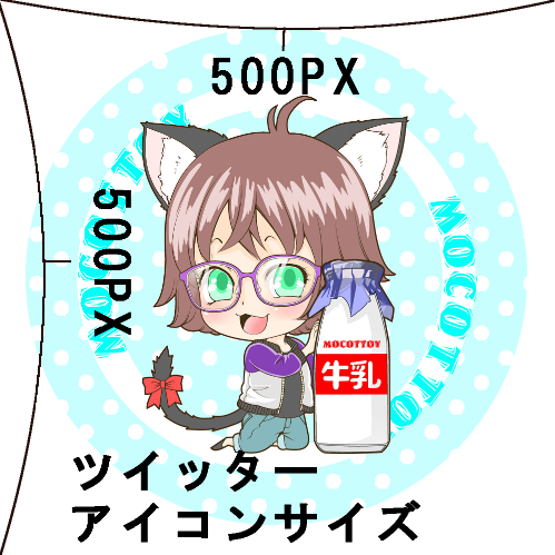 Untitled２.png