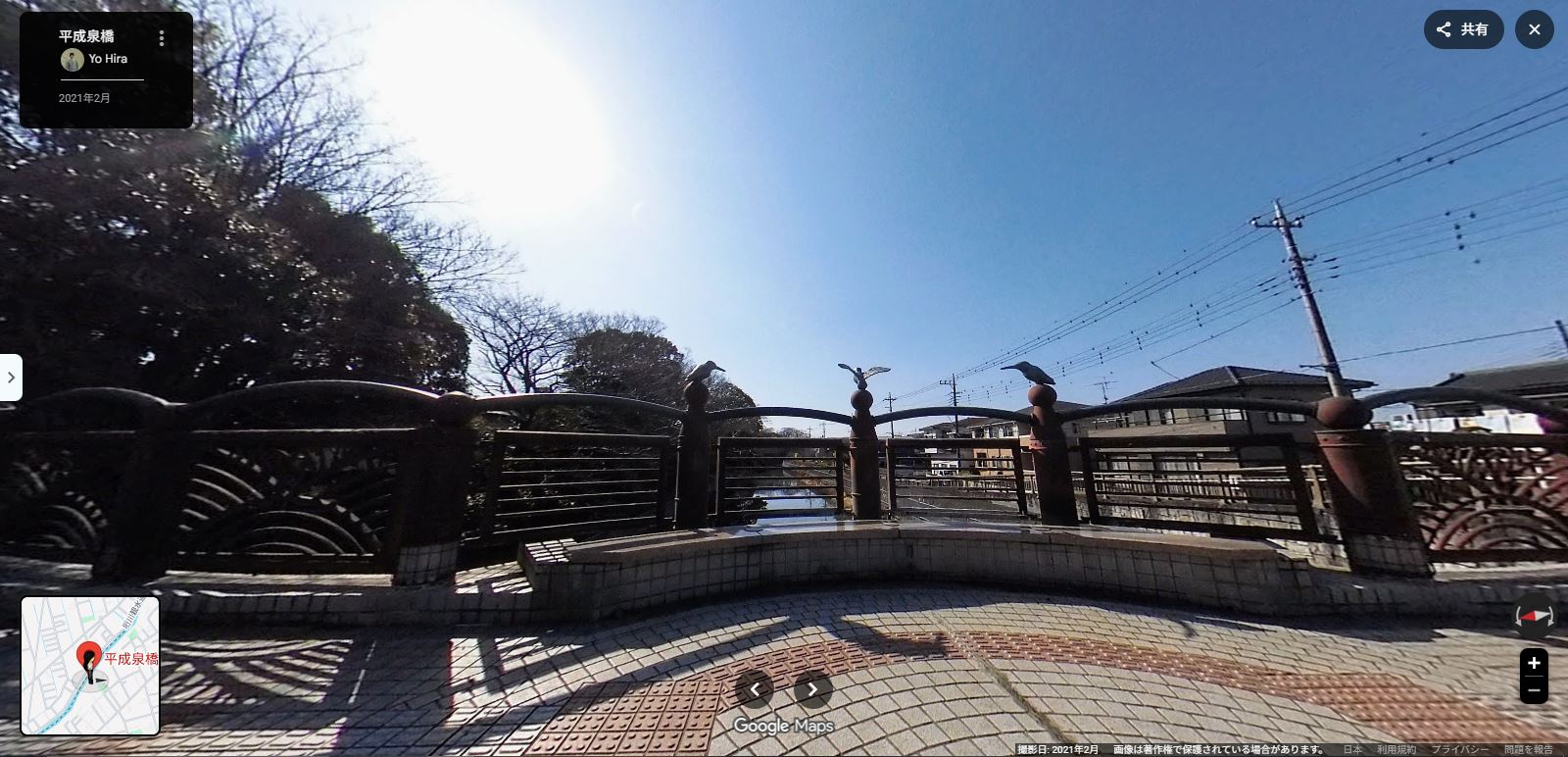 平成泉橋-3.JPG