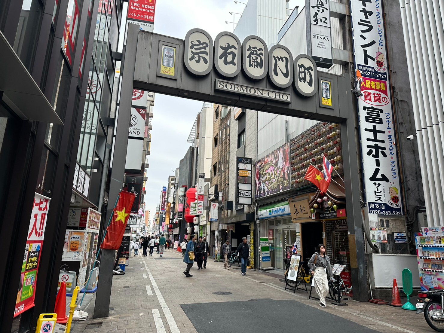 S__58875942_0.jpg