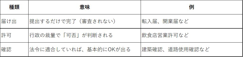 画像1.png