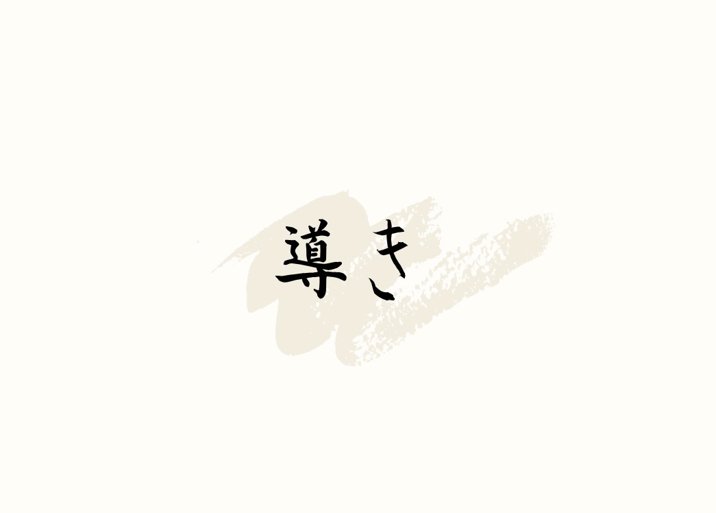 IMG_1491.jpeg
