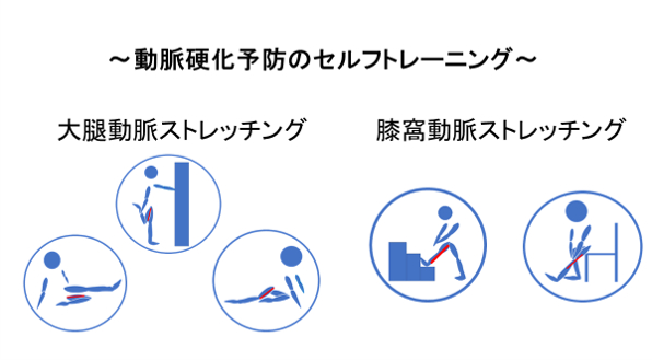 図3.png