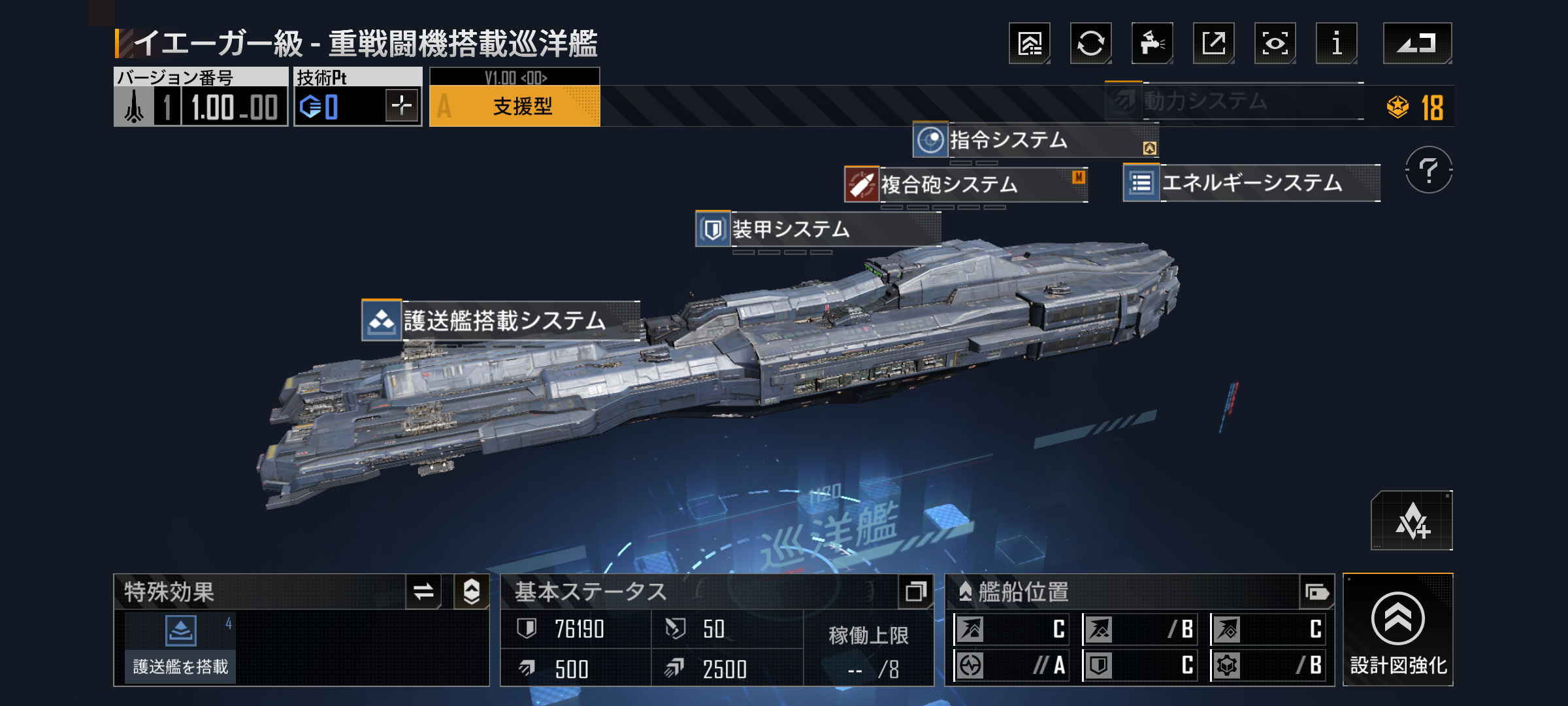 Screenshot_20230530-214645.png