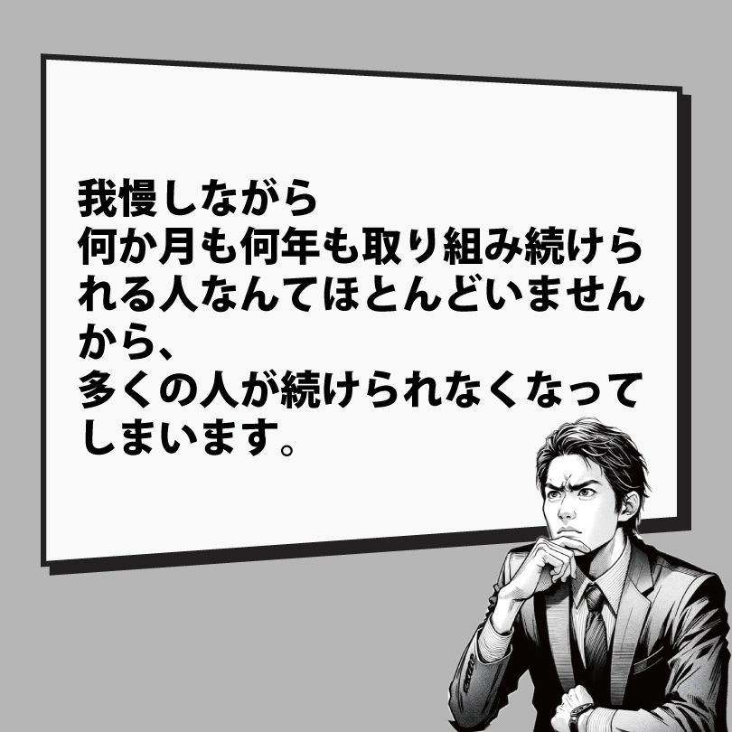 20240810-6.jpg