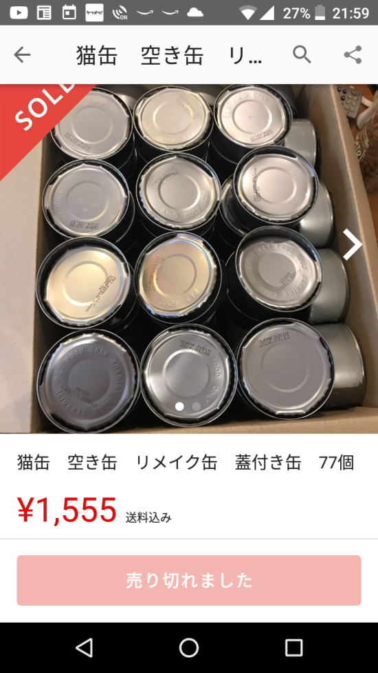 20210825-009.png